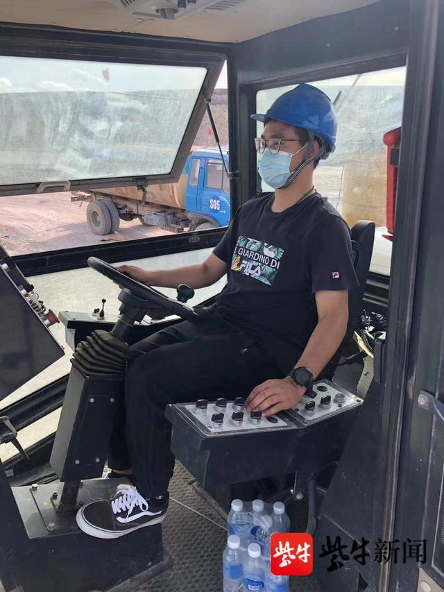 “我的梦想是当一名矿工”!中国矿业大学这名硕士的毕业发言火了休闲区蓝鸢梦想 - Www.slyday.coM “我的梦想是当一名矿工”!中国矿业大学这名硕士的毕业发言火了休闲区蓝鸢梦想 - Www.slyday.coM