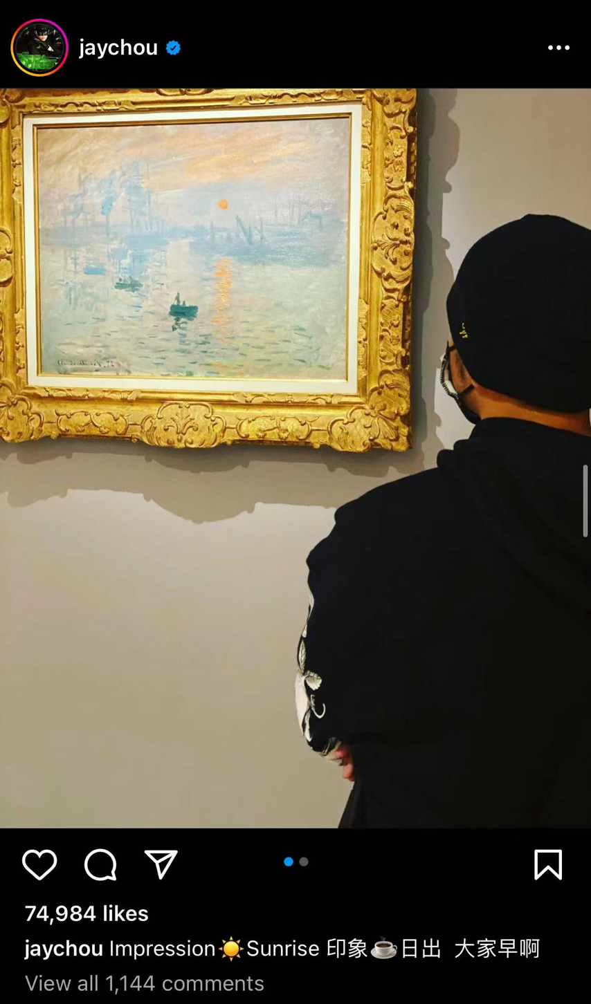 周杰伦《最伟大的作品》,你真的看懂了吗?休闲区蓝鸢梦想 - Www.slyday.coM 周杰伦《最伟大的作品》,你真的看懂了吗?休闲区蓝鸢梦想 - Www.slyday.coM