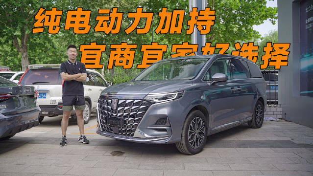 MPV市场的火爆大家有目共睹，所有人都想分一块蛋糕……