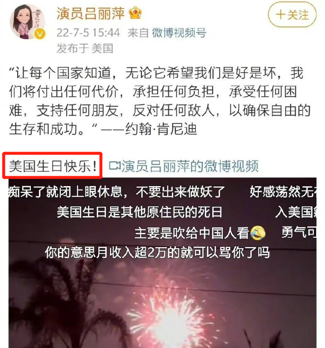 外国月亮不一定圆!7位外籍明星想改回中国籍,李连杰申请了3次|王洛勇|国籍|李连杰