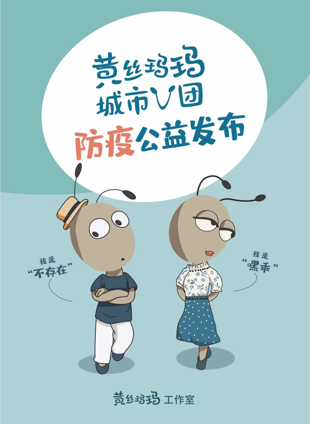c967-5c62604ceda6f84ea4797cc53fd0ccd3.png