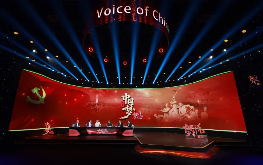 我们都是追梦人——《中国正在说》之“中国梦”十周年系列节目七月巨献休闲区蓝鸢梦想 - Www.slyday.coM 我们都是追梦人——《中国正在说》之“中国梦”十周年系列节目七月巨献休闲区蓝鸢梦想 - Www.slyday.coM