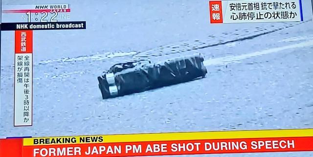 日媒:枪手用的黑色自制枪支或为3D打印制作,伪装成照相机作案休闲区蓝鸢梦想 - Www.slyday.coM 日媒:枪手用的黑色自制枪支或为3D打印制作,伪装成照相机作案休闲区蓝鸢梦想 - Www.slyday.coM