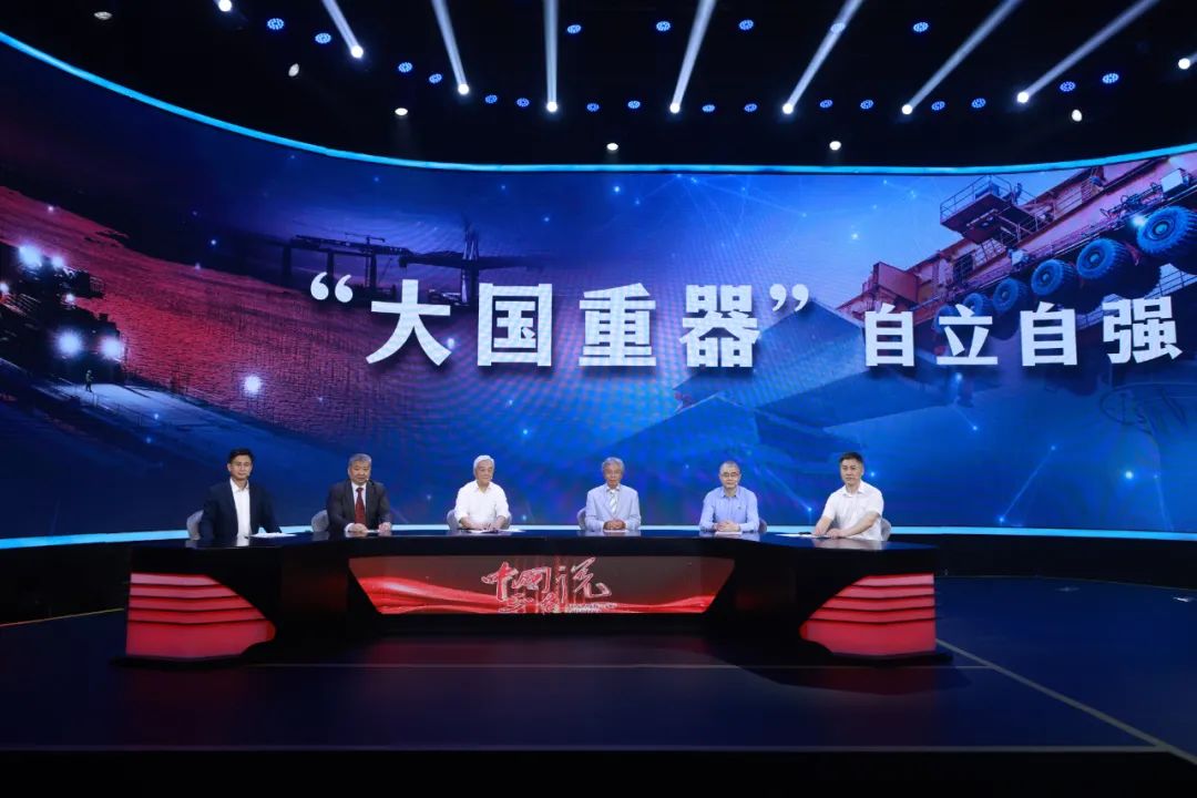 我们都是追梦人——《中国正在说》之“中国梦”十周年系列节目七月巨献休闲区蓝鸢梦想 - Www.slyday.coM 我们都是追梦人——《中国正在说》之“中国梦”十周年系列节目七月巨献休闲区蓝鸢梦想 - Www.slyday.coM