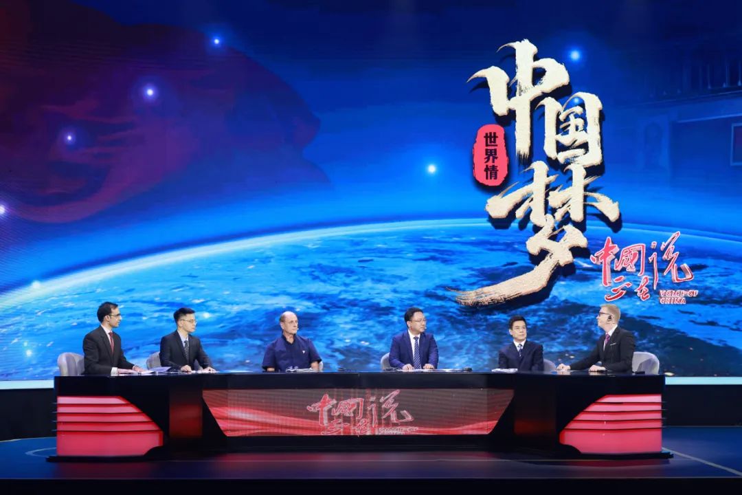 我们都是追梦人——《中国正在说》之“中国梦”十周年系列节目七月巨献休闲区蓝鸢梦想 - Www.slyday.coM 我们都是追梦人——《中国正在说》之“中国梦”十周年系列节目七月巨献休闲区蓝鸢梦想 - Www.slyday.coM