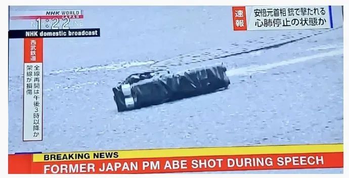 安倍晋三不治身亡!日媒:嫌疑人从今年春季已开始准备袭击......休闲区蓝鸢梦想 - Www.slyday.coM 安倍晋三不治身亡!日媒:嫌疑人从今年春季已开始准备袭击......休闲区蓝鸢梦想 - Www.slyday.coM