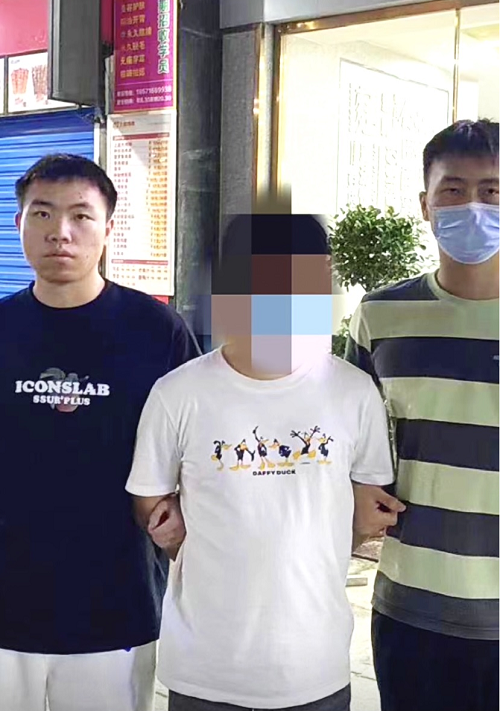 骗子假扮女大学生“网恋”,给被骗者的备注名让民警震惊了……休闲区蓝鸢梦想 - Www.slyday.coM 骗子假扮女大学生“网恋”,给被骗者的备注名让民警震惊了……休闲区蓝鸢梦想 - Www.slyday.coM