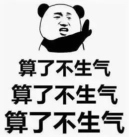 微信群里发多条辱骂他人语音,法院:侵犯名誉权!休闲区蓝鸢梦想 - Www.slyday.coM 微信群里发多条辱骂他人语音,法院:侵犯名誉权!休闲区蓝鸢梦想 - Www.slyday.coM