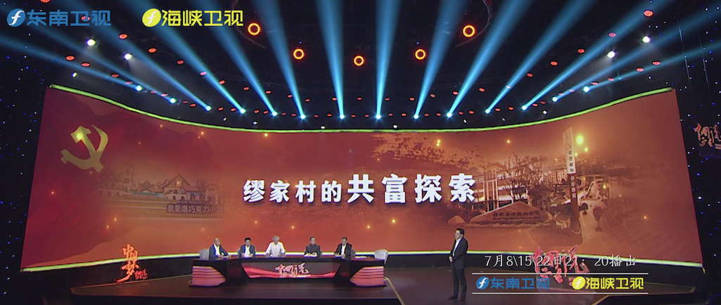 我们都是追梦人——《中国正在说》之“中国梦”十周年系列节目七月巨献休闲区蓝鸢梦想 - Www.slyday.coM 我们都是追梦人——《中国正在说》之“中国梦”十周年系列节目七月巨献休闲区蓝鸢梦想 - Www.slyday.coM