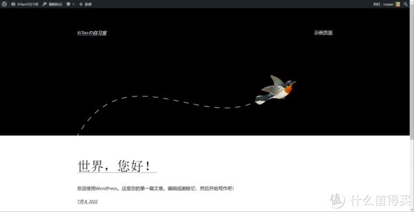 十分钟在群晖中使用Web Station安装WordPress(图11) 十分钟在群晖中使用Web Station安装WordPress(图11)