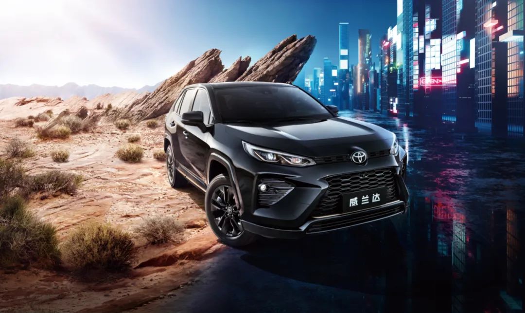 威兰达骑士版有什么变化?这里都有说!