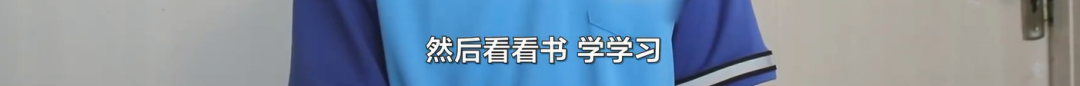 励志!外卖小哥路上收到上海交大研究生录取通知,因脑梗病倒的父亲泪崩...休闲区蓝鸢梦想 - Www.slyday.coM 励志!外卖小哥路上收到上海交大研究生录取通知,因脑梗病倒的父亲泪崩...休闲区蓝鸢梦想 - Www.slyday.coM