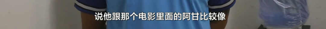励志!外卖小哥路上收到上海交大研究生录取通知,因脑梗病倒的父亲泪崩...休闲区蓝鸢梦想 - Www.slyday.coM 励志!外卖小哥路上收到上海交大研究生录取通知,因脑梗病倒的父亲泪崩...休闲区蓝鸢梦想 - Www.slyday.coM