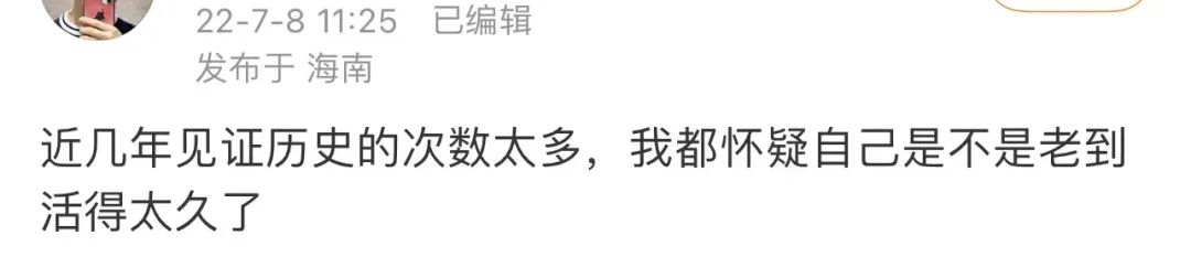 励志!外卖小哥路上收到上海交大研究生录取通知,因脑梗病倒的父亲泪崩...休闲区蓝鸢梦想 - Www.slyday.coM 励志!外卖小哥路上收到上海交大研究生录取通知,因脑梗病倒的父亲泪崩...休闲区蓝鸢梦想 - Www.slyday.coM