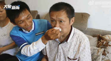 励志!外卖小哥路上收到上海交大研究生录取通知,因脑梗病倒的父亲泪崩...休闲区蓝鸢梦想 - Www.slyday.coM 励志!外卖小哥路上收到上海交大研究生录取通知,因脑梗病倒的父亲泪崩...休闲区蓝鸢梦想 - Www.slyday.coM