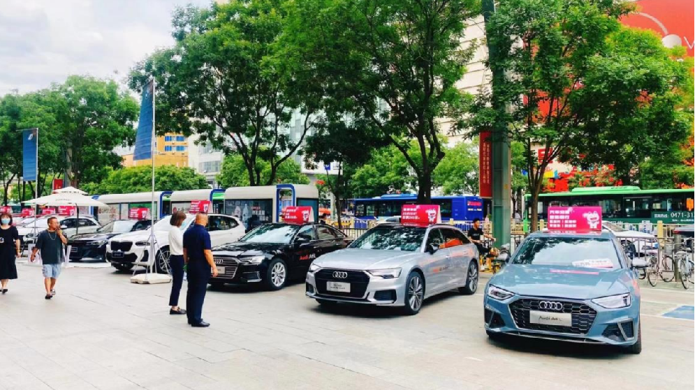 回民区中山西路商圈助企惠民车展周末亮相