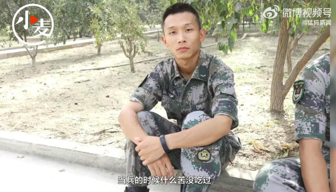 励志!外卖小哥路上收到上海交大研究生录取通知,因脑梗病倒的父亲泪崩...休闲区蓝鸢梦想 - Www.slyday.coM 励志!外卖小哥路上收到上海交大研究生录取通知,因脑梗病倒的父亲泪崩...休闲区蓝鸢梦想 - Www.slyday.coM