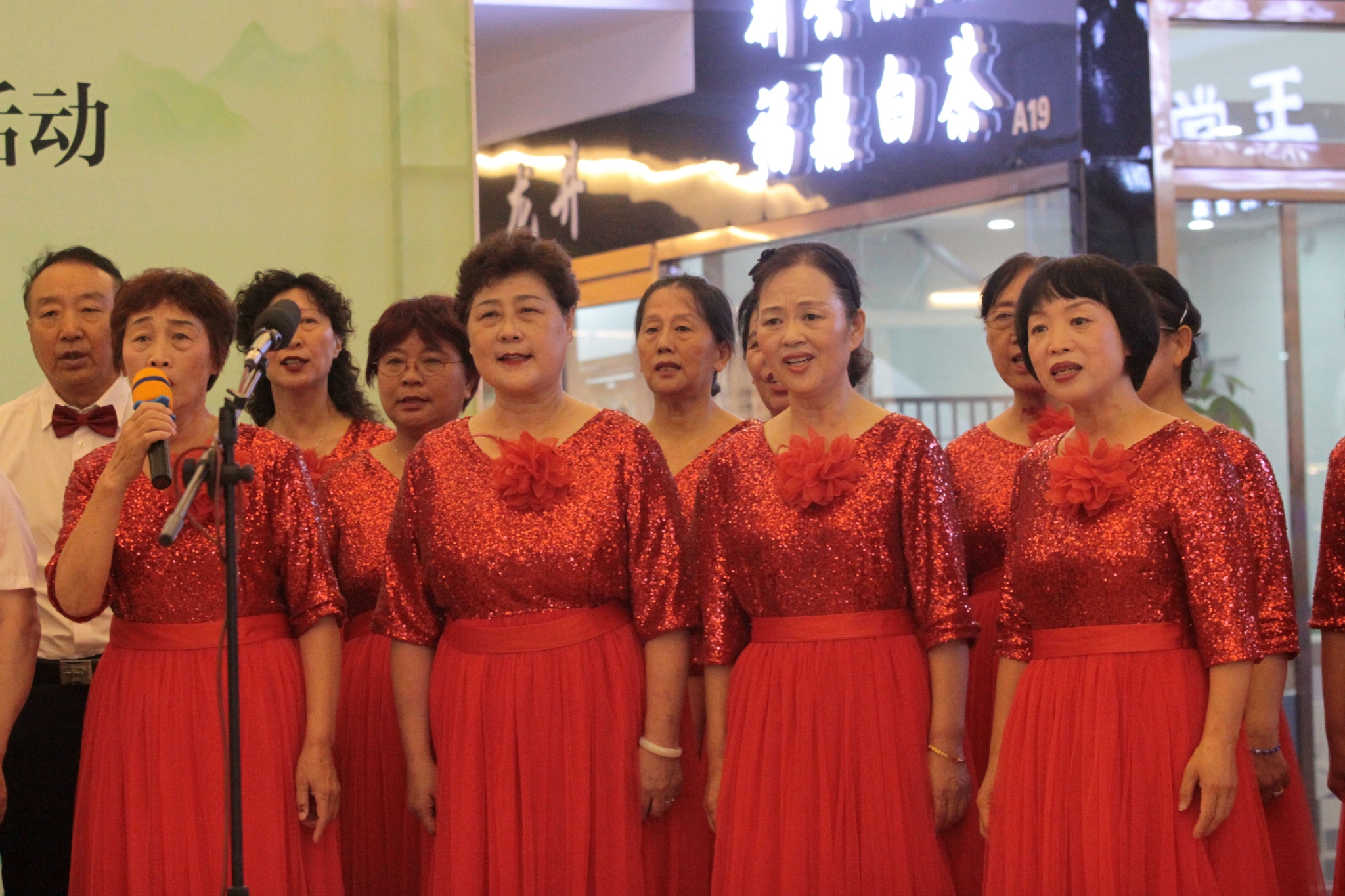 音乐会启帷节目海选迎国际跳台滑雪基地消夏之夜