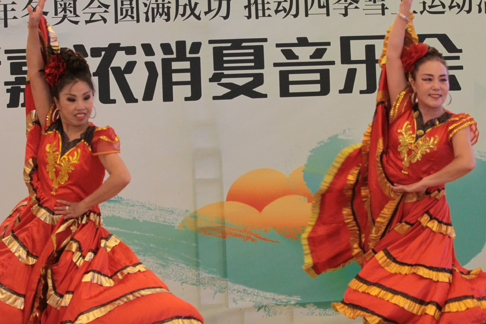 音乐会启帷节目海选迎国际跳台滑雪基地消夏之夜