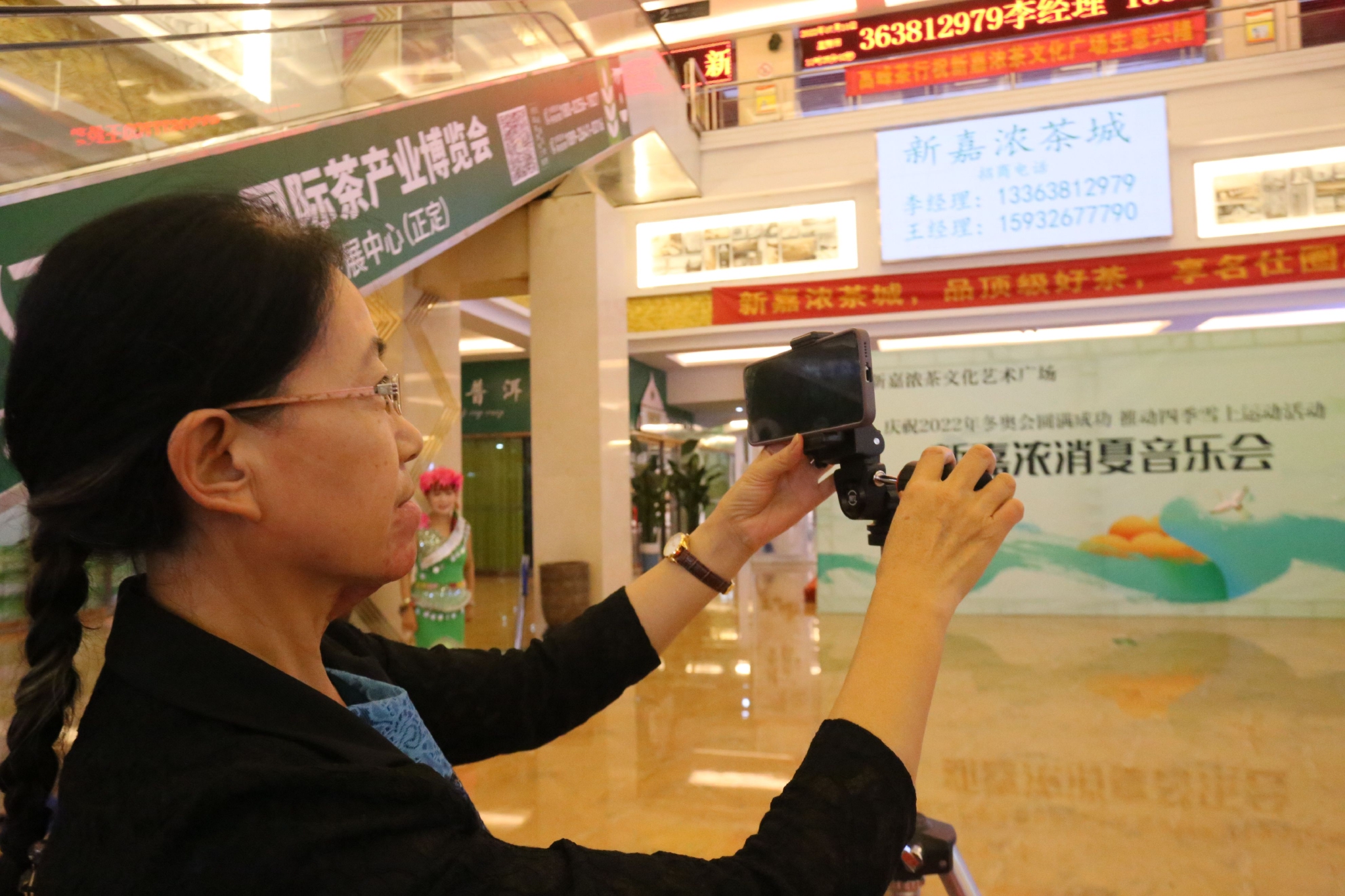 音乐会启帷节目海选迎国际跳台滑雪基地消夏之夜