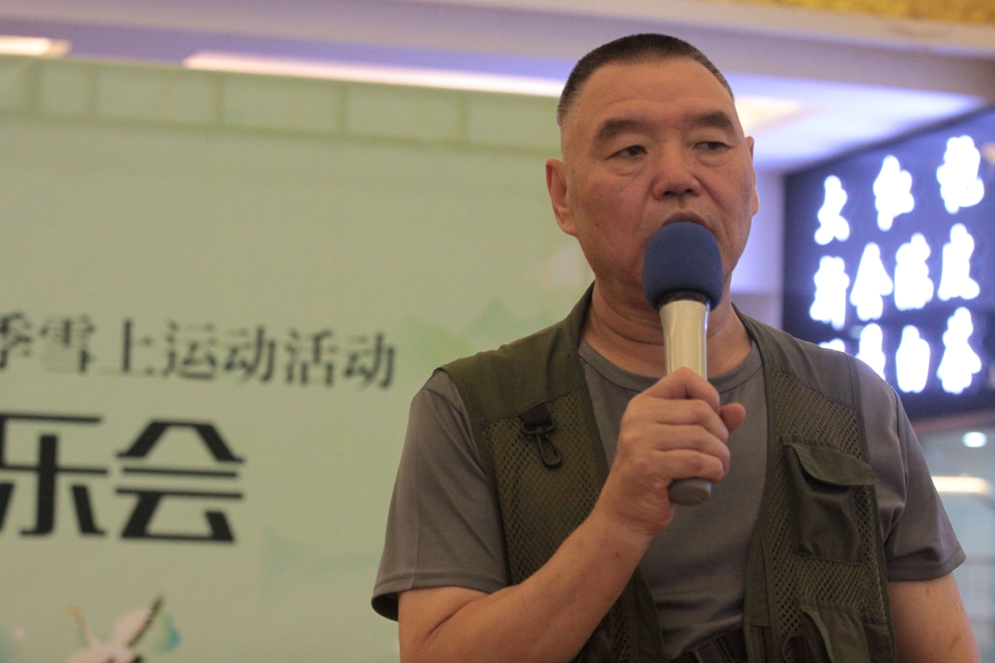 音乐会启帷节目海选迎国际跳台滑雪基地消夏之夜