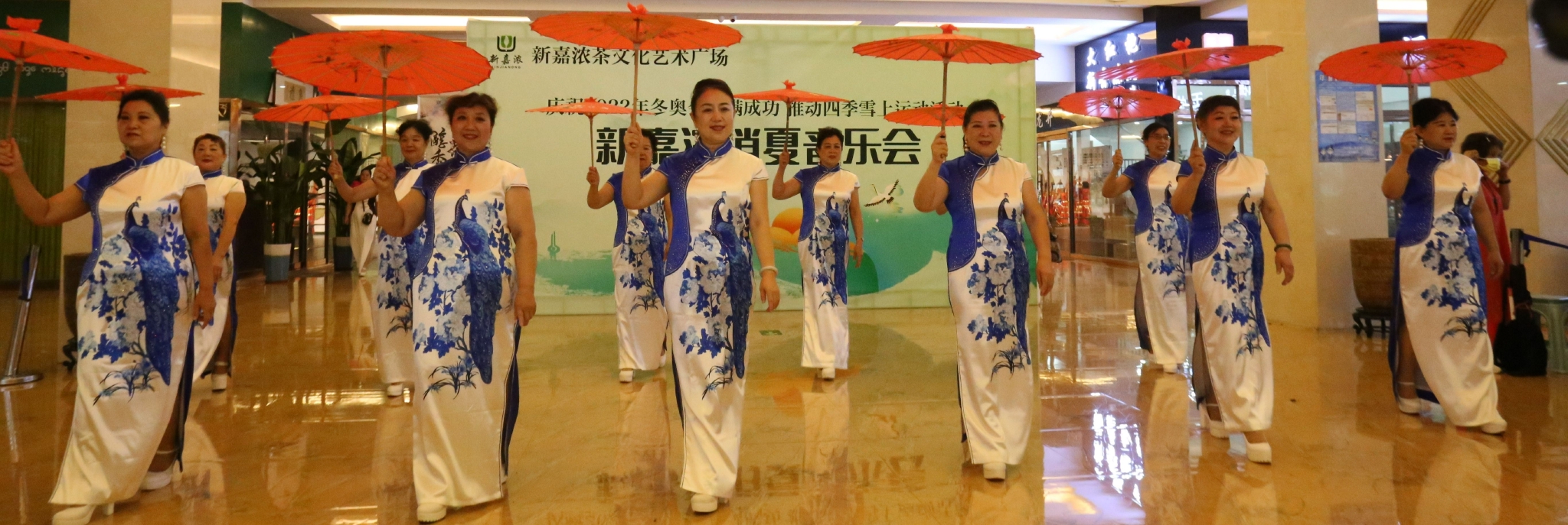 音乐会启帷节目海选迎国际跳台滑雪基地消夏之夜