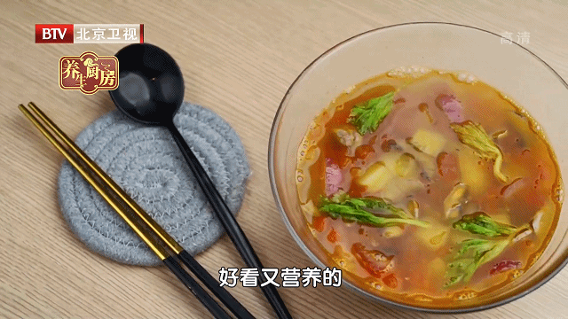 西红柿的最佳搭档不是鸡蛋而是它!三伏将至,常喝这碗汤,活血护心,提高免疫!休闲区蓝鸢梦想 - Www.slyday.coM 西红柿的最佳搭档不是鸡蛋而是它!三伏将至,常喝这碗汤,活血护心,提高免疫!休闲区蓝鸢梦想 - Www.slyday.coM