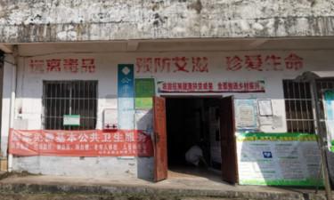 惊心动魄!柳州2岁幼童被卡防盗网,三名建筑工人徒手爬楼施救休闲区蓝鸢梦想 - Www.slyday.coM 惊心动魄!柳州2岁幼童被卡防盗网,三名建筑工人徒手爬楼施救休闲区蓝鸢梦想 - Www.slyday.coM