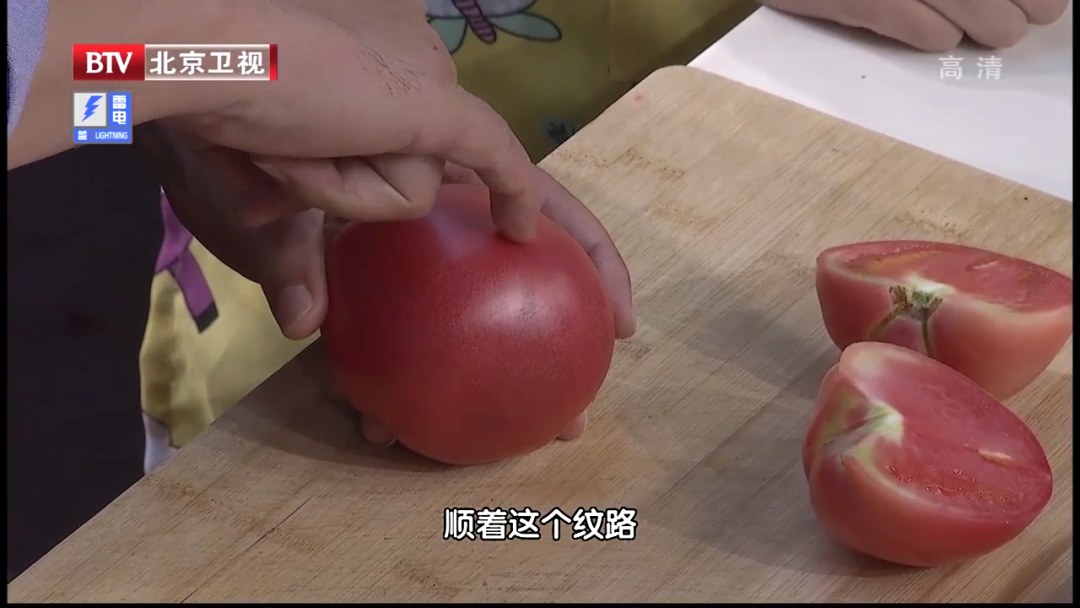 西红柿的最佳搭档不是鸡蛋而是它!三伏将至,常喝这碗汤,活血护心,提高免疫!休闲区蓝鸢梦想 - Www.slyday.coM 西红柿的最佳搭档不是鸡蛋而是它!三伏将至,常喝这碗汤,活血护心,提高免疫!休闲区蓝鸢梦想 - Www.slyday.coM