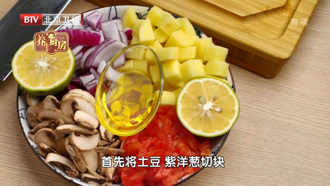 西红柿的最佳搭档不是鸡蛋而是它!三伏将至,常喝这碗汤,活血护心,提高免疫!休闲区蓝鸢梦想 - Www.slyday.coM 西红柿的最佳搭档不是鸡蛋而是它!三伏将至,常喝这碗汤,活血护心,提高免疫!休闲区蓝鸢梦想 - Www.slyday.coM