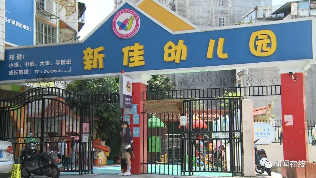 广西5岁男孩被父母滞留在幼儿园,其他亲人也拒收休闲区蓝鸢梦想 - Www.slyday.coM 广西5岁男孩被父母滞留在幼儿园,其他亲人也拒收休闲区蓝鸢梦想 - Www.slyday.coM