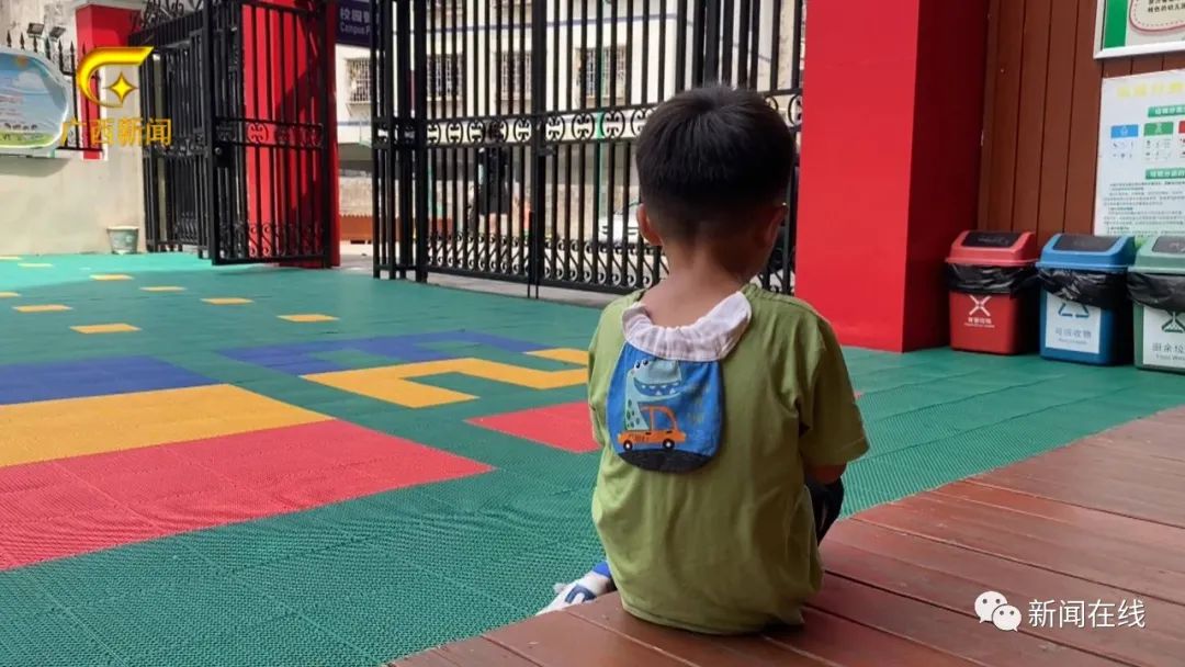 广西5岁男孩被父母滞留在幼儿园,其他亲人也拒收休闲区蓝鸢梦想 - Www.slyday.coM 广西5岁男孩被父母滞留在幼儿园,其他亲人也拒收休闲区蓝鸢梦想 - Www.slyday.coM