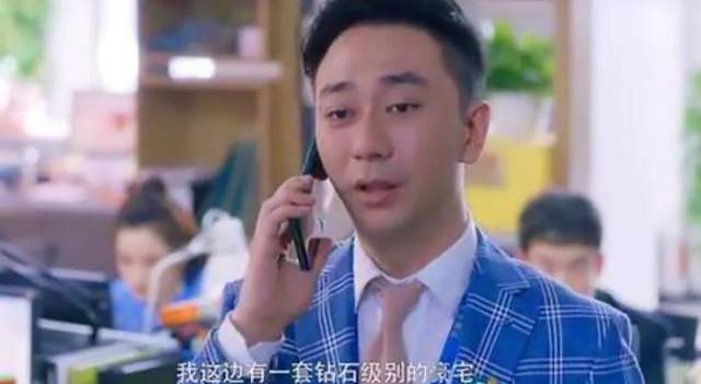 80万元诈骗局中局:骗我的骗子被骗子给骗了休闲区蓝鸢梦想 - Www.slyday.coM 80万元诈骗局中局:骗我的骗子被骗子给骗了休闲区蓝鸢梦想 - Www.slyday.coM