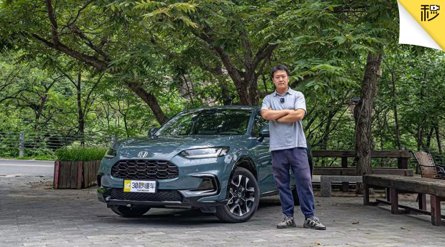 全新的SUV车型致在ZR-V，定位是紧凑型SUV，型格同平台打造……