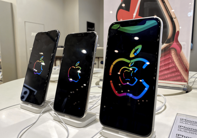 ipad 2022和air5怎么选 552a-24cf27aee65bada551fe4f75a19bf0d6.png