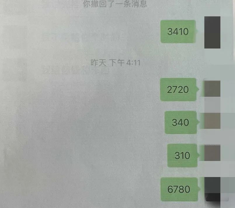 离谱!浙江一男子偷女友口红送女网友……休闲区蓝鸢梦想 - Www.slyday.coM 离谱!浙江一男子偷女友口红送女网友……休闲区蓝鸢梦想 - Www.slyday.coM