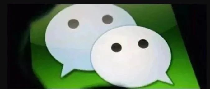 微信出现这两个界面,安康人马上停手!【959提醒】休闲区蓝鸢梦想 - Www.slyday.coM 微信出现这两个界面,安康人马上停手!【959提醒】休闲区蓝鸢梦想 - Www.slyday.coM