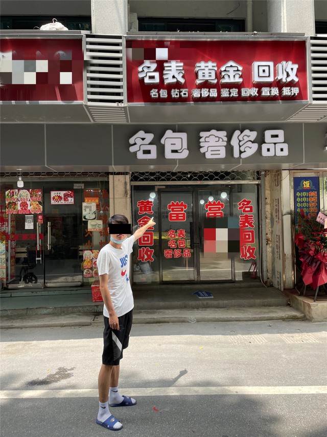 男子偷女友2支新口红送女网友:想给对方留下个好印象休闲区蓝鸢梦想 - Www.slyday.coM 男子偷女友2支新口红送女网友:想给对方留下个好印象休闲区蓝鸢梦想 - Www.slyday.coM