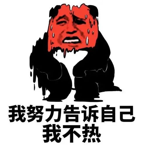 热搜刷屏!警惕这种病,多地多人确诊,已有人死亡休闲区蓝鸢梦想 - Www.slyday.coM 热搜刷屏!警惕这种病,多地多人确诊,已有人死亡休闲区蓝鸢梦想 - Www.slyday.coM