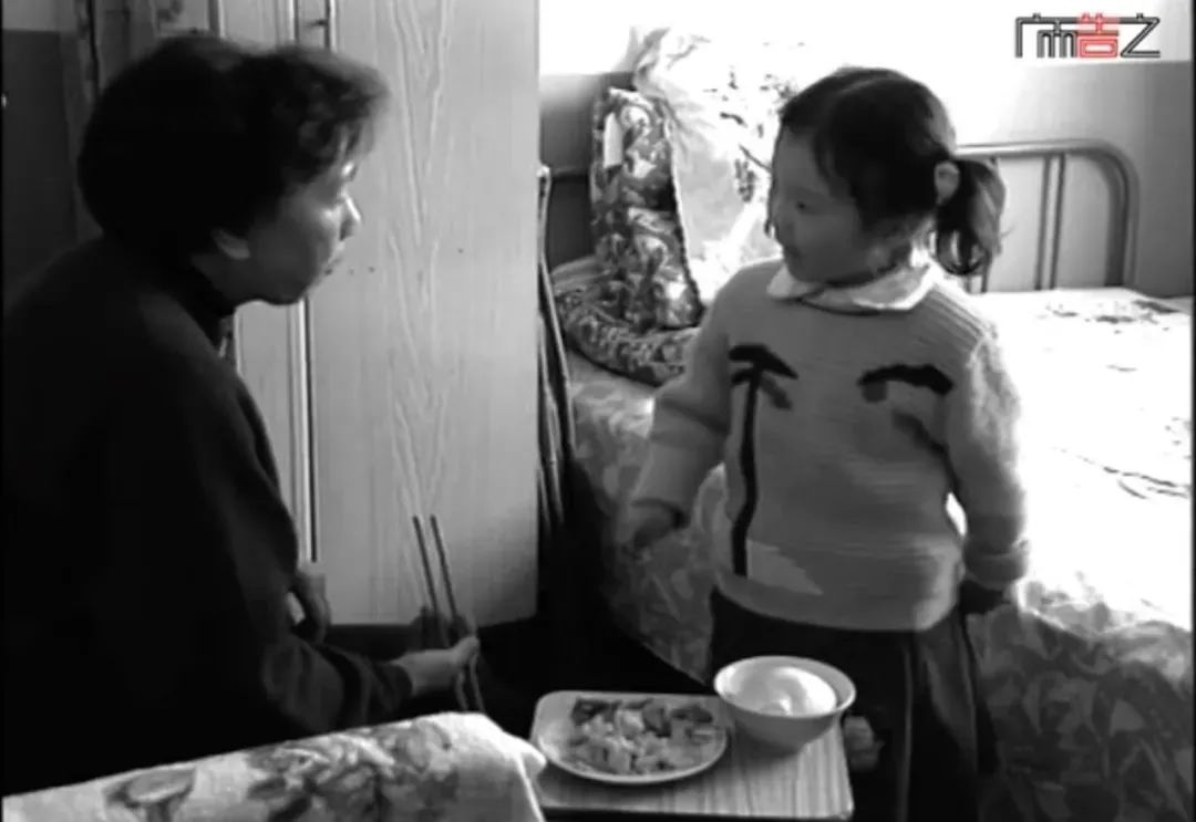 DNA动了!央视的“神作”也太好哭了!休闲区蓝鸢梦想 - Www.slyday.coM DNA动了!央视的“神作”也太好哭了!休闲区蓝鸢梦想 - Www.slyday.coM