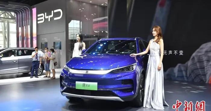 2022湖南车展开幕 黑科技、新能源成亮点