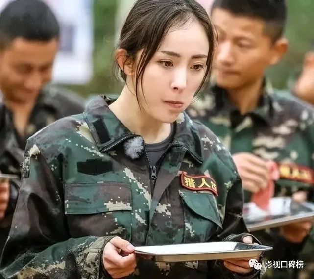 《密室大逃脱4》杨幂再挑大梁,从四个细节看,她的胆量不输男性休闲区蓝鸢梦想 - Www.slyday.coM 《密室大逃脱4》杨幂再挑大梁,从四个细节看,她的胆量不输男性休闲区蓝鸢梦想 - Www.slyday.coM