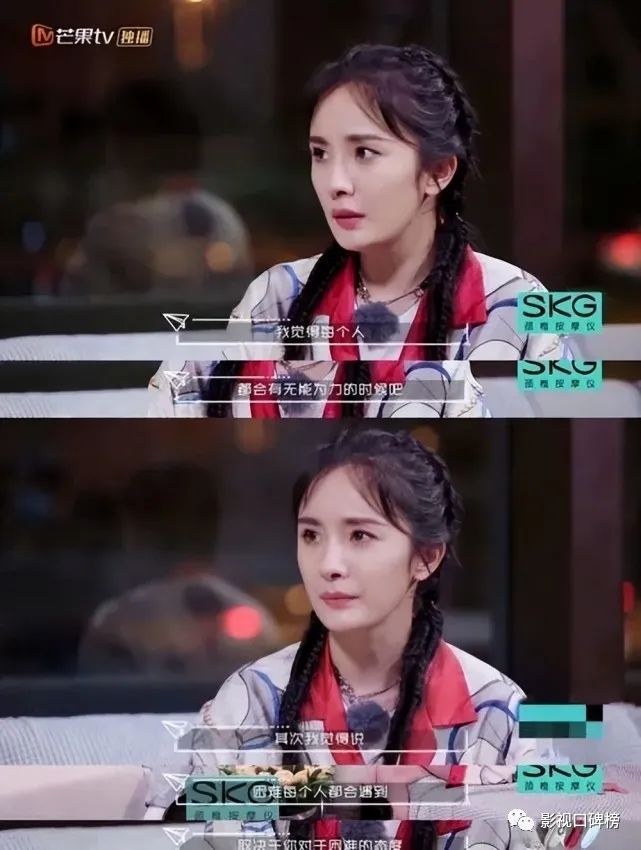 《密室大逃脱4》杨幂再挑大梁,从四个细节看,她的胆量不输男性休闲区蓝鸢梦想 - Www.slyday.coM 《密室大逃脱4》杨幂再挑大梁,从四个细节看,她的胆量不输男性休闲区蓝鸢梦想 - Www.slyday.coM