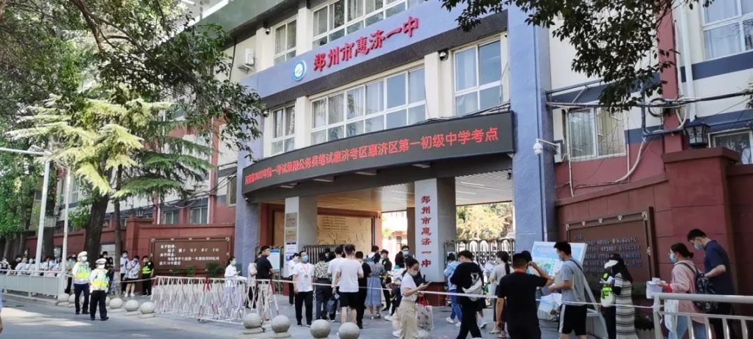 河南省考报名58.5万人，笔试近20万人弃考，一职位报录比高达1804:1|河南省