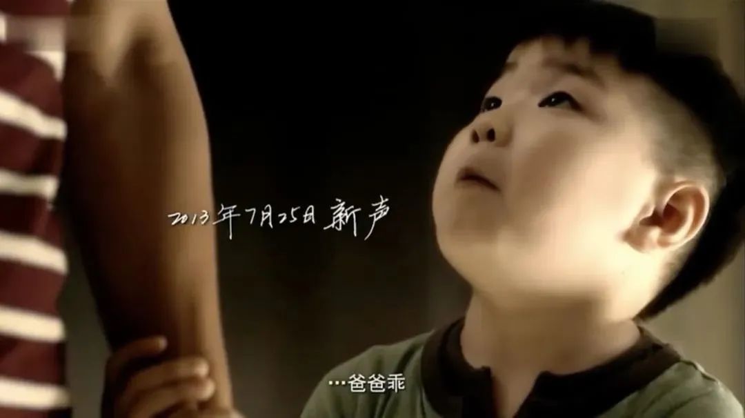 DNA动了!央视的“神作”也太好哭了!休闲区蓝鸢梦想 - Www.slyday.coM DNA动了!央视的“神作”也太好哭了!休闲区蓝鸢梦想 - Www.slyday.coM