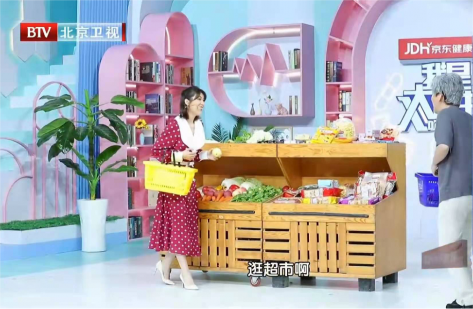 这5种被吹捧的“伪健康食品”,坑钱又伤身!几乎每个人都买过休闲区蓝鸢梦想 - Www.slyday.coM 这5种被吹捧的“伪健康食品”,坑钱又伤身!几乎每个人都买过休闲区蓝鸢梦想 - Www.slyday.coM