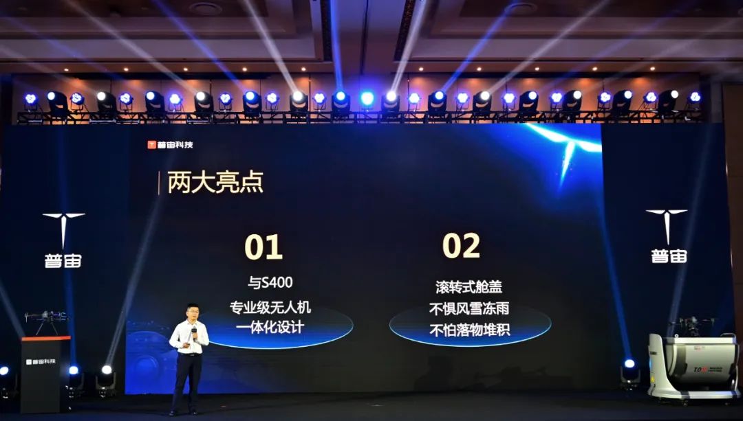 六大高科技,六大高科技技术