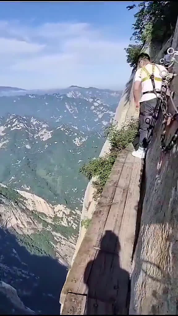 万丈深渊 新浪（移动端）