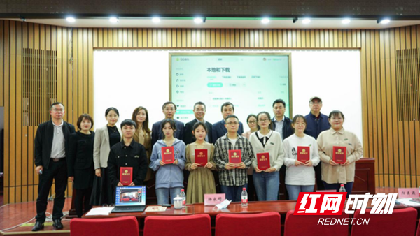 专访丨雷跃捷:“三部曲”打造湖南大学马克思主义新闻观教育特色品牌休闲区蓝鸢梦想 - Www.slyday.coM 专访丨雷跃捷:“三部曲”打造湖南大学马克思主义新闻观教育特色品牌休闲区蓝鸢梦想 - Www.slyday.coM