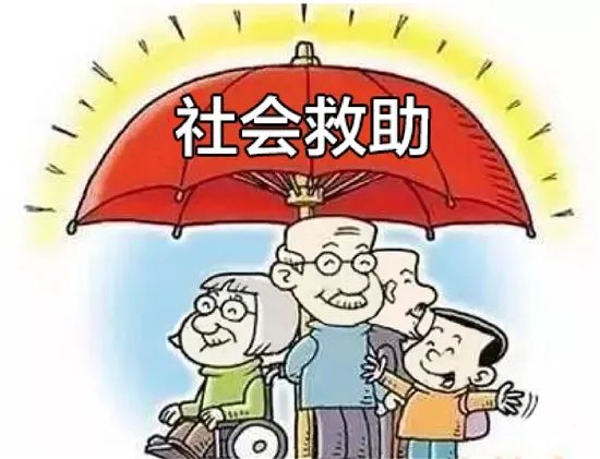 陕西：7方面兜底保障措施加大困难群众基本生活救助力度|陕西省